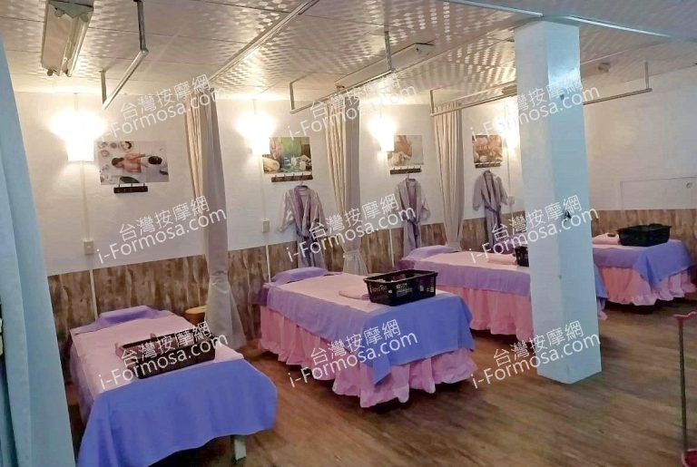 發財泰式按摩69399189 n 768x515