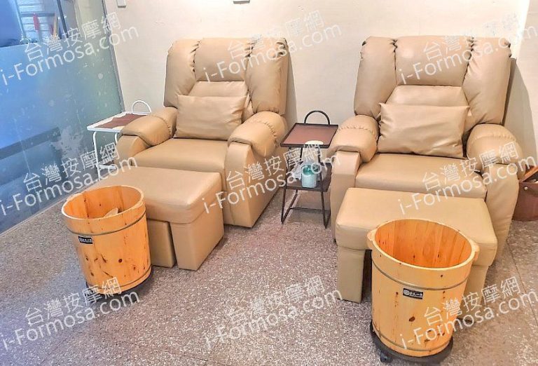 禾康足體養生館2024 06 27 768x522