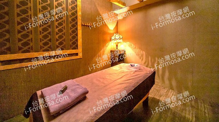 秘境SPA會館13596895 n 768x427