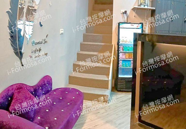 秘境SPA會館455607 371713 768x532