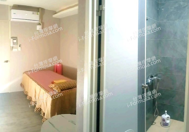 秘境SPA會館490749 526076 768x534