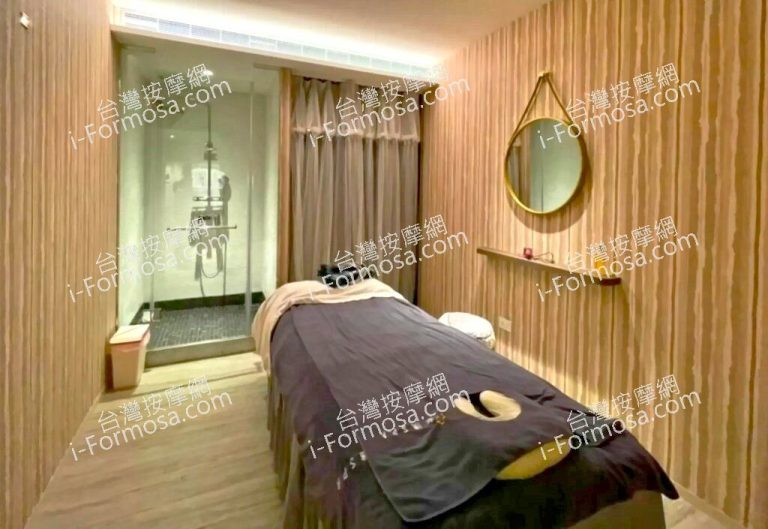 秘境SPA會館8281459 n 768x529