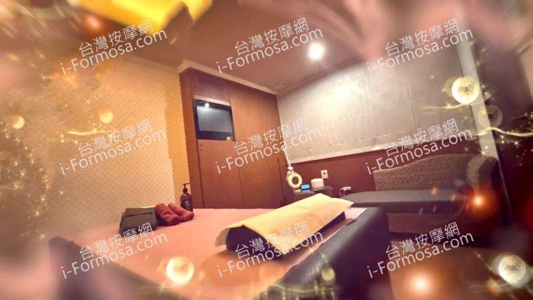 維多美容瘦身館星星SPA2024 05 23 768x432