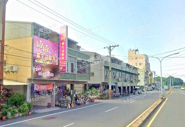 綺綺養生油壓館 4 768x529