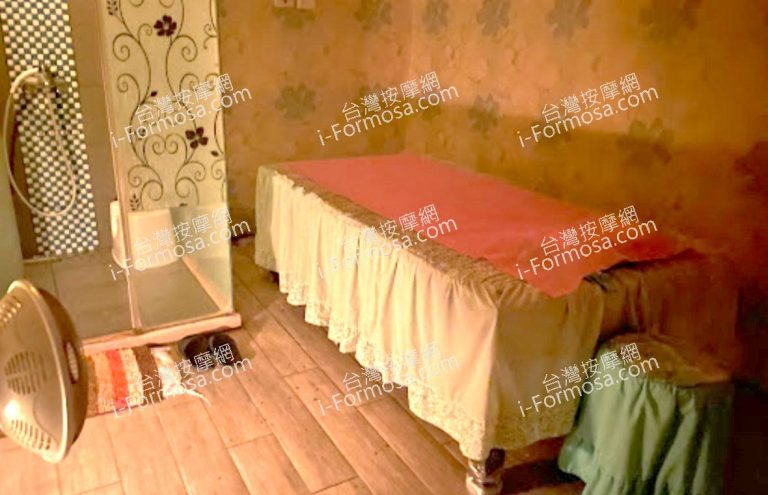 芝琳SPA養生美容會館129788 n 768x495