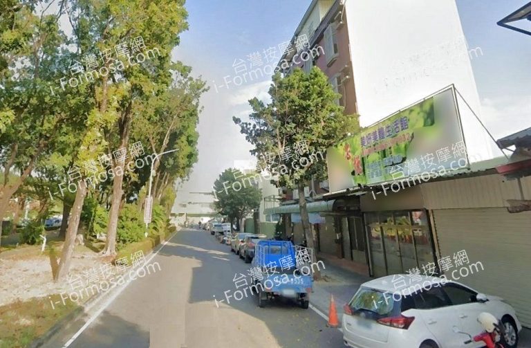 芯悅美妍美體生活館 5 768x503