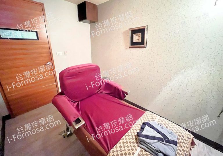 薇閣男女舒壓休閒館 2 768x539