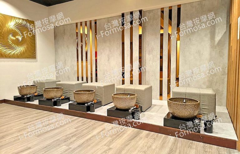 足太郎足體養身概念館2024 07 21 768x492