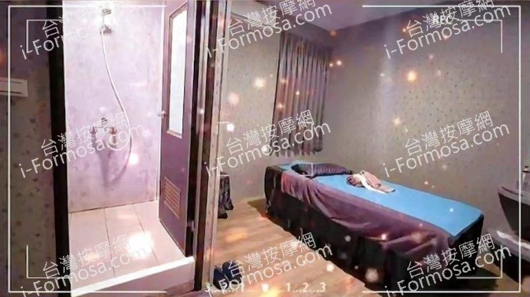 金皇養生會館 2 2 768x431