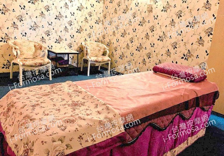 雅竹美學館460864 n 768x534