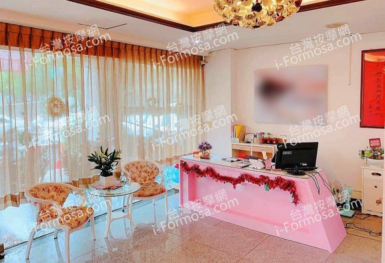 雅竹美學館583936 n 768x526