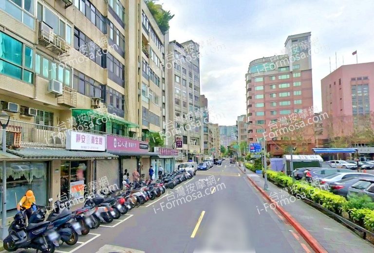 靜安養生館 3 768x521