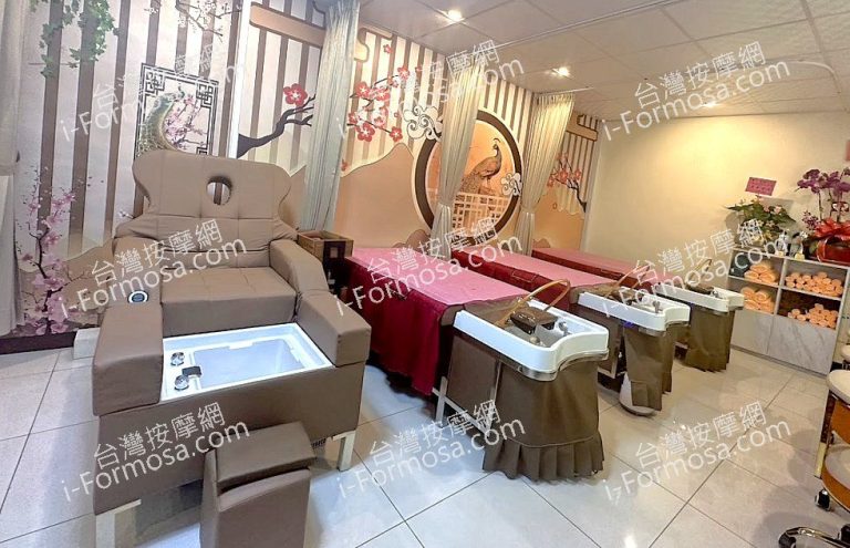 鳳城越式洗髮男女SPA館2024 10 30 1 768x495