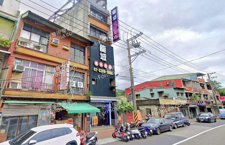 龍城養身會館 4 768x495