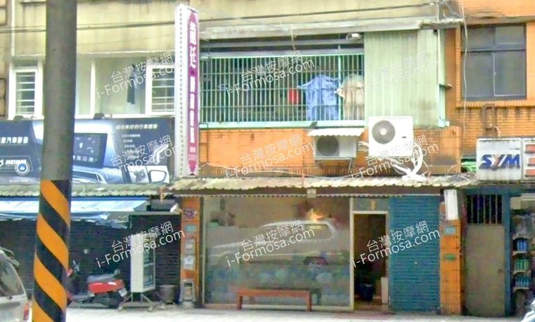 龍廷時尚會館 2 1 768x463