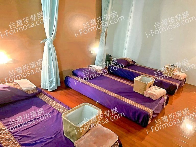 116泰式按摩工作室2024 03 29 768x576