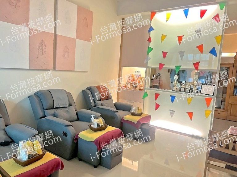 116泰式按摩工作室2024 04 25 768x576