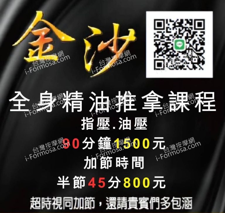 517085684 758100903257470 425769516637819953 n 768x727