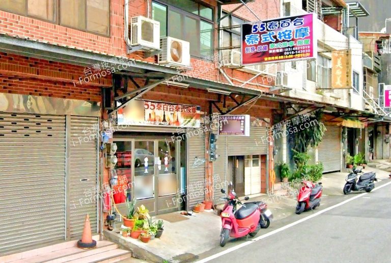 55泰百合泰式按摩 5 768x516