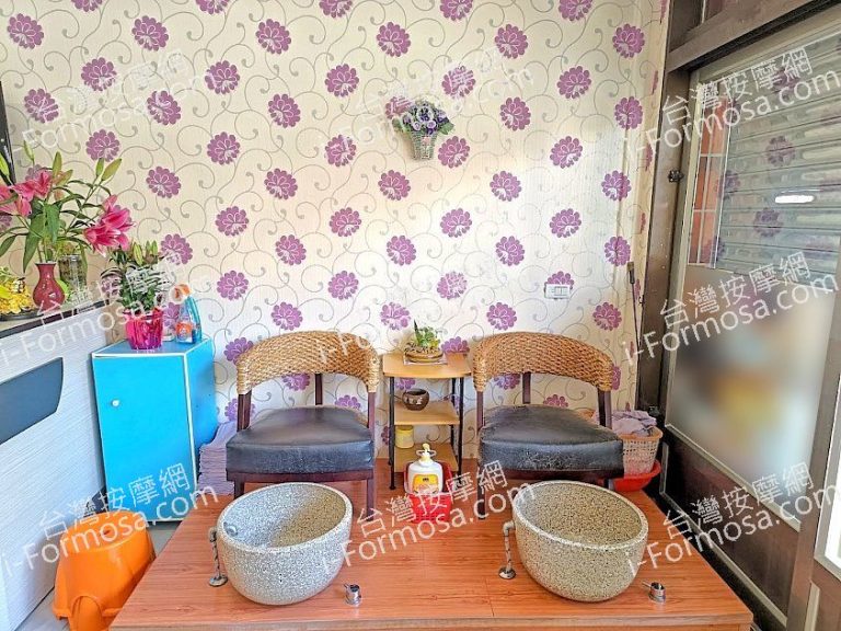 55泰百合泰式按摩2023 01 24 768x576