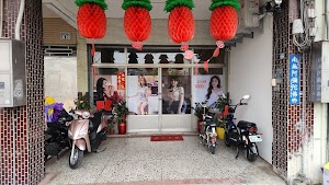 雅姿男女養生館