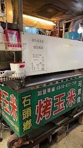 情人美容美體