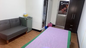 蓁麗養生館