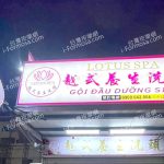 LOTUS SPA  150x150