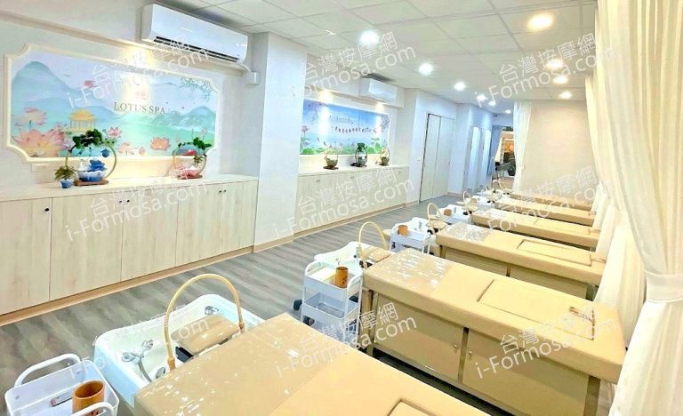 LOTUS SPA 越式養生洗頭2023 11 30 768x468