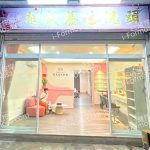 LOTUS SPA 越式養生洗頭79 4254544865278 n 150x150