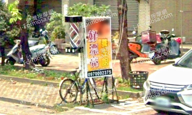 haopiaoliang 768x463