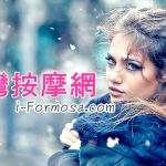 七月網站主機掛掉了，網站資訊復原中