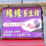 yuanyuan 150x150