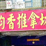 yunxiang 150x150