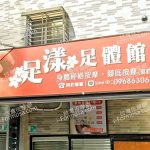 zuyang 150x150