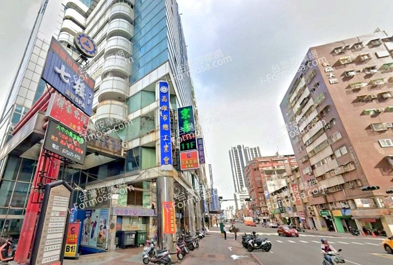 京喜美容名店 5 768x518