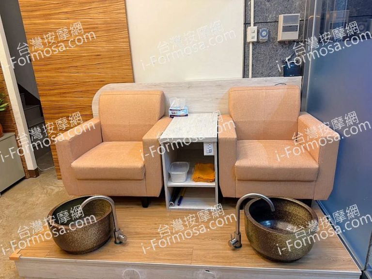 佳薇推拿美容坊02 23 768x576