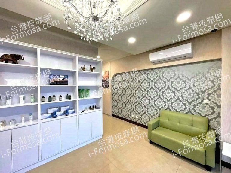 健康主義SPA會館 西平店2023 03 16 1 768x576