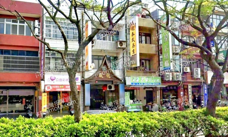 威龍泰式養生館 4 768x464