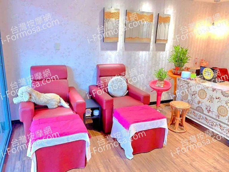 愛朵拉SPA美學館112 n 768x576