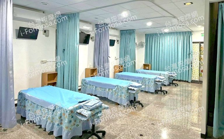 愛琴海SPA養生會館 768x477