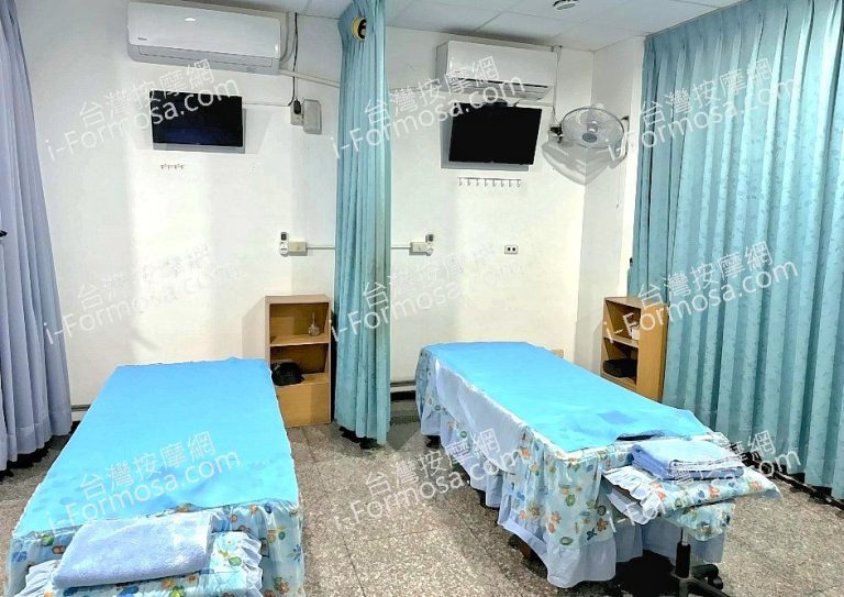 愛琴海SPA養生會館28494740881 n 768x543