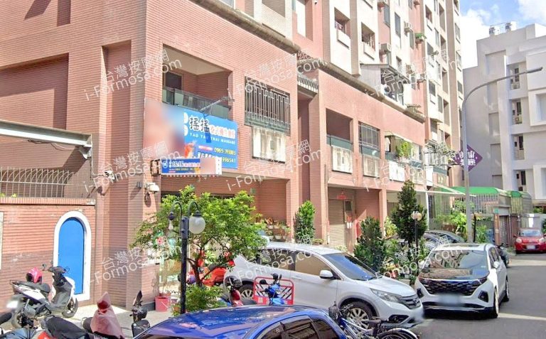 搖搖泰式養生會館 8 768x477