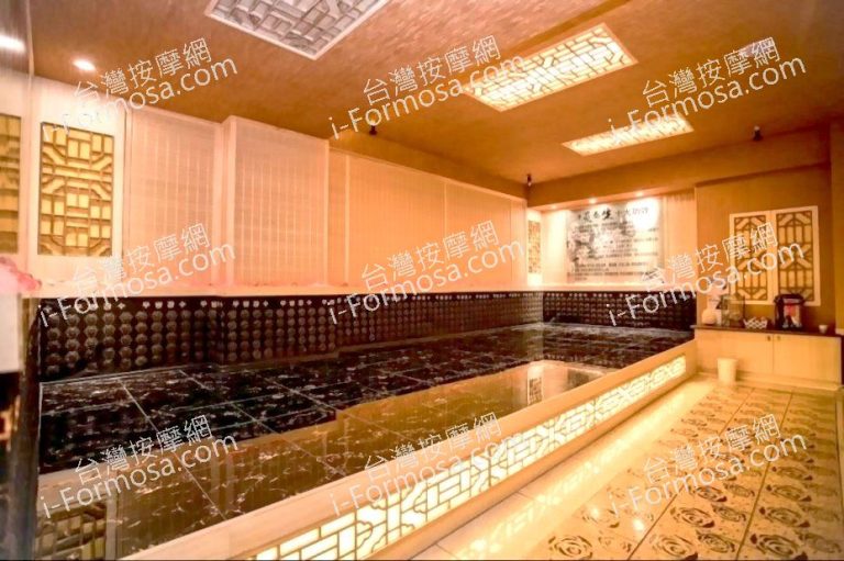 曉柔汗蒸養生會館5335745043681849354 n 768x511