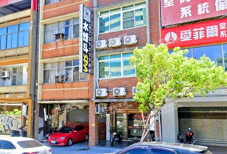 水煙斗SPA會館 2 768x520