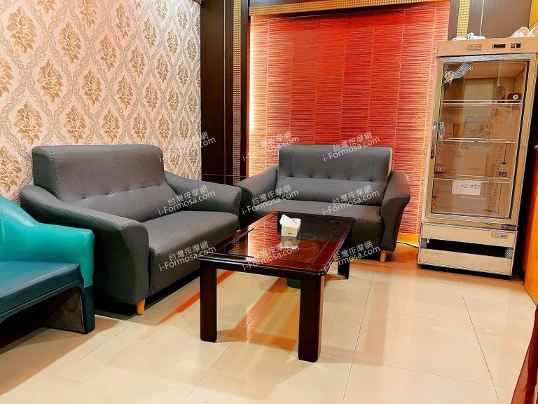 水煙斗SPA會館64593 n 768x576