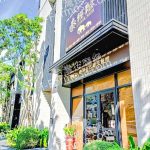 泰輕鬆泰國古式養生會館 樂業店 8560067111547285979 n 150x150
