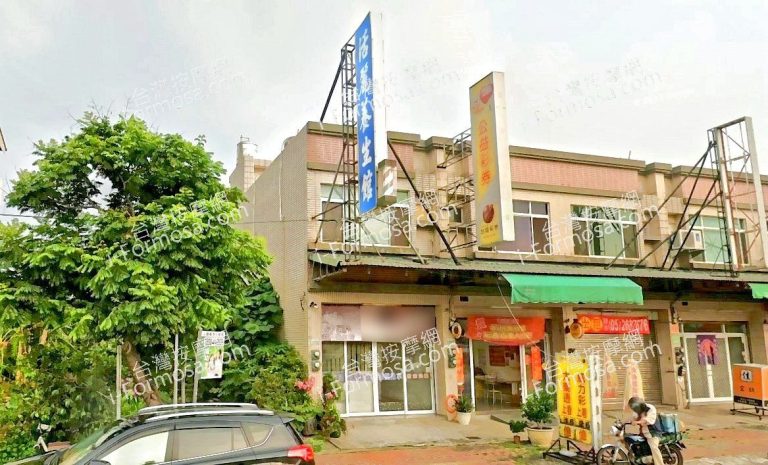 活麗養生館 5 768x465