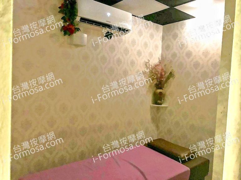 潔悅養生館76106ABC7FD6 768x576