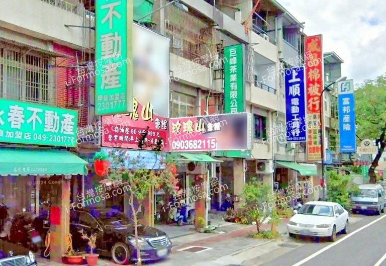 玫瑰山會館 4 768x529